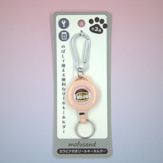 Mofusand Retractable Keychain Pass Holder Pancake