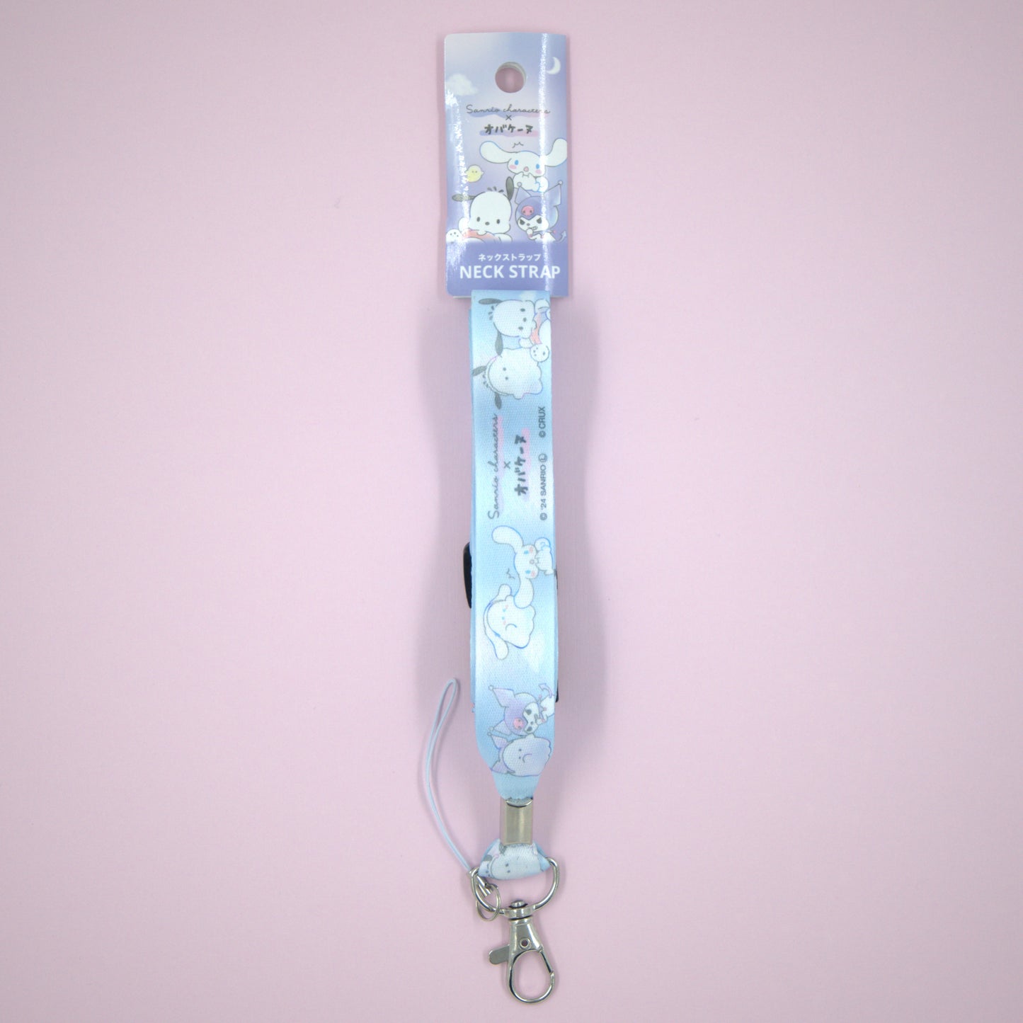 Sanrio Characters Obakenu Lanyard