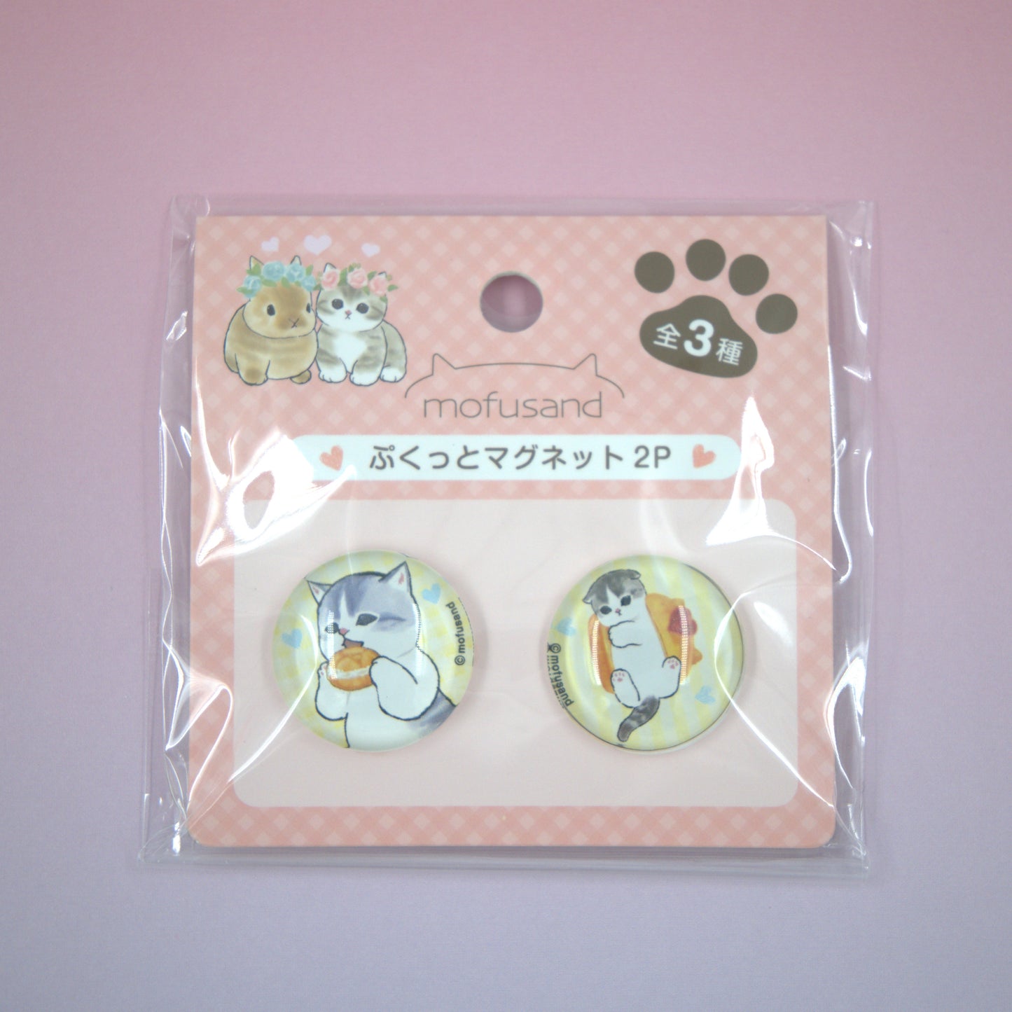 Mofusand Magnet Set Pastries