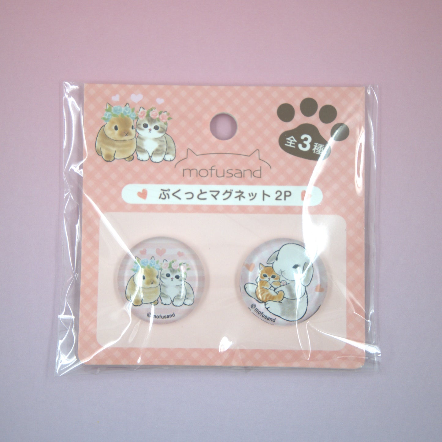 Mofusand Magnet Set Bunny