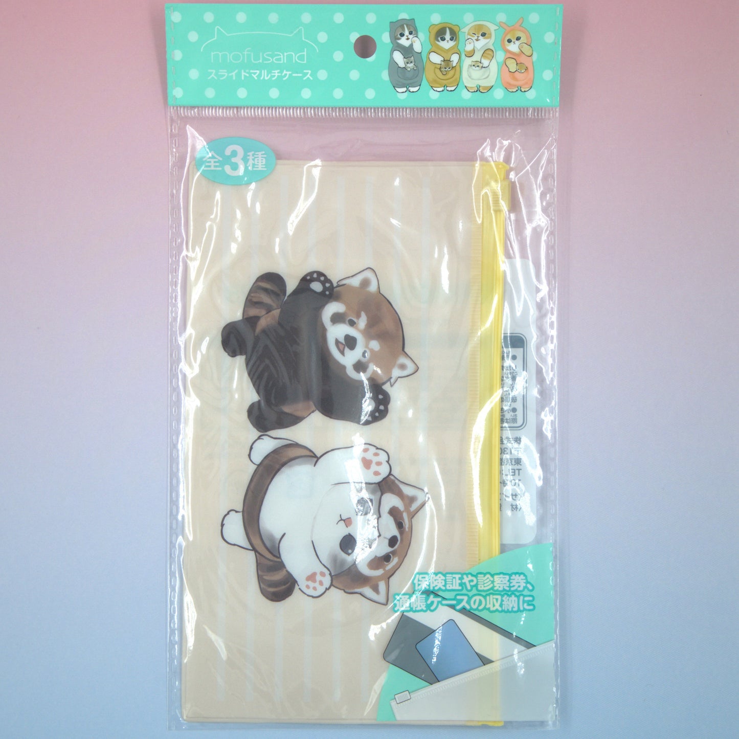 Mofusand Pencil Pouch Raccoon