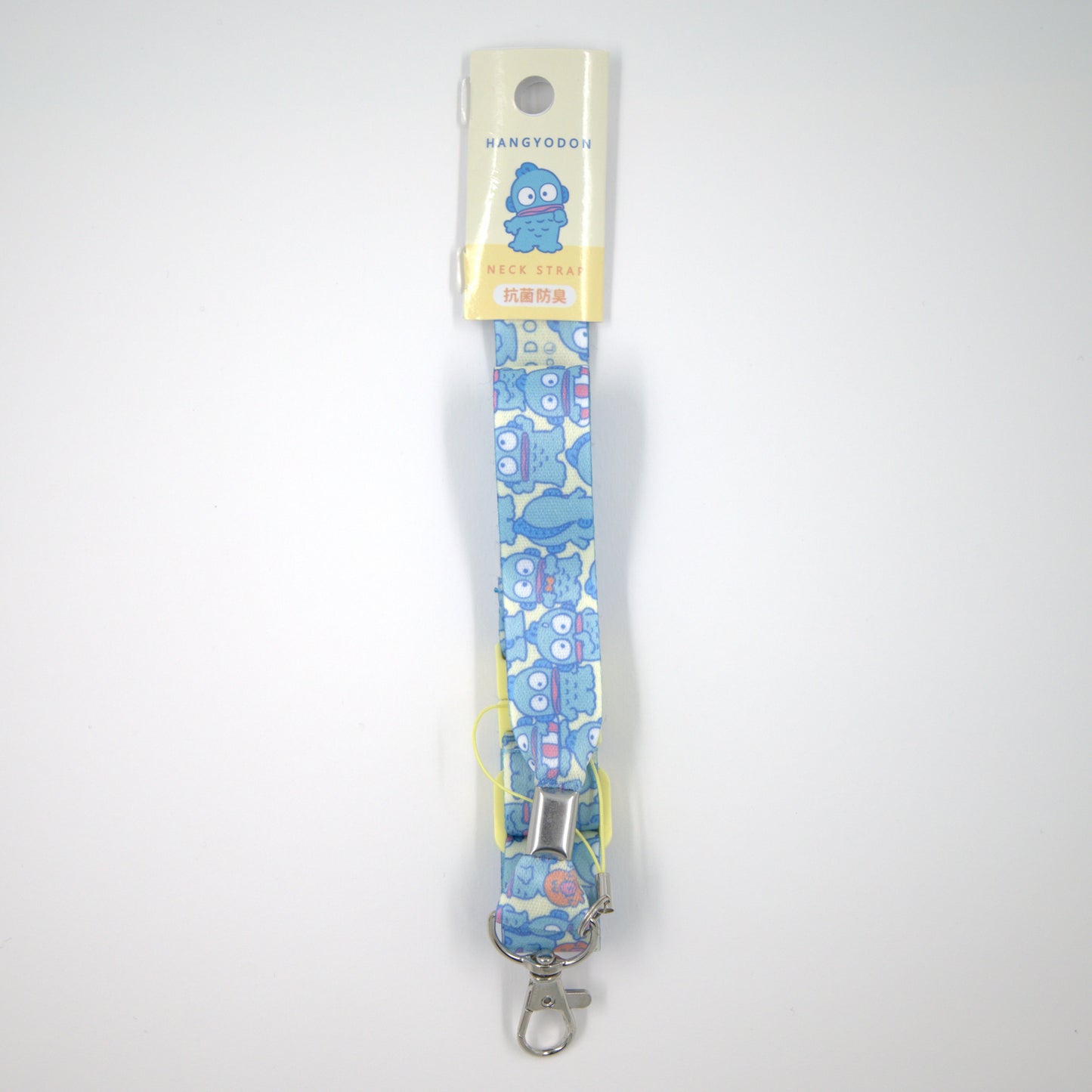 Hangyodon Sanrio Lanyard