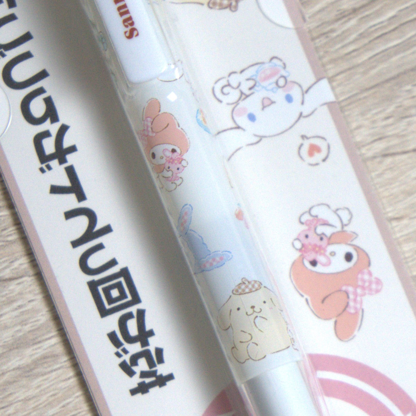Sanrio Kurutoga Mechanical Pencil Melody