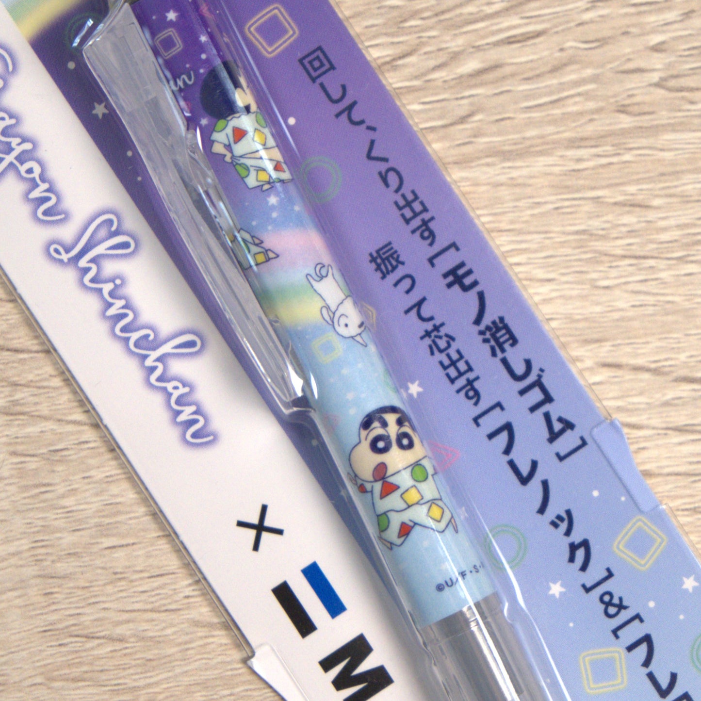 Crayon Shin-chan Tombow Mechanical Pencil Purple