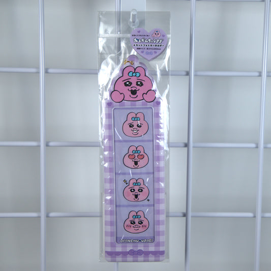 Opanchu Usagi Photo Booth Picture Holder Keychain