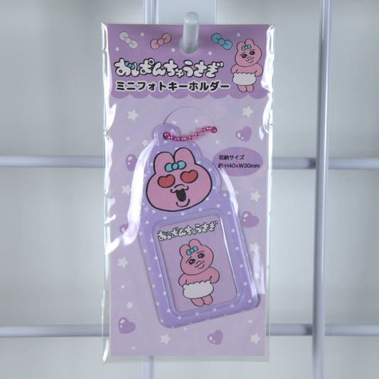Opanchu Usagi Photo Holder Keychain Hearts