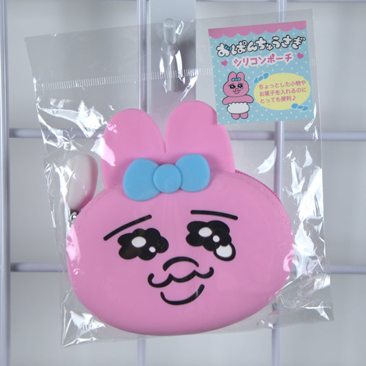 Opanchu Usagi Silicon Pouch