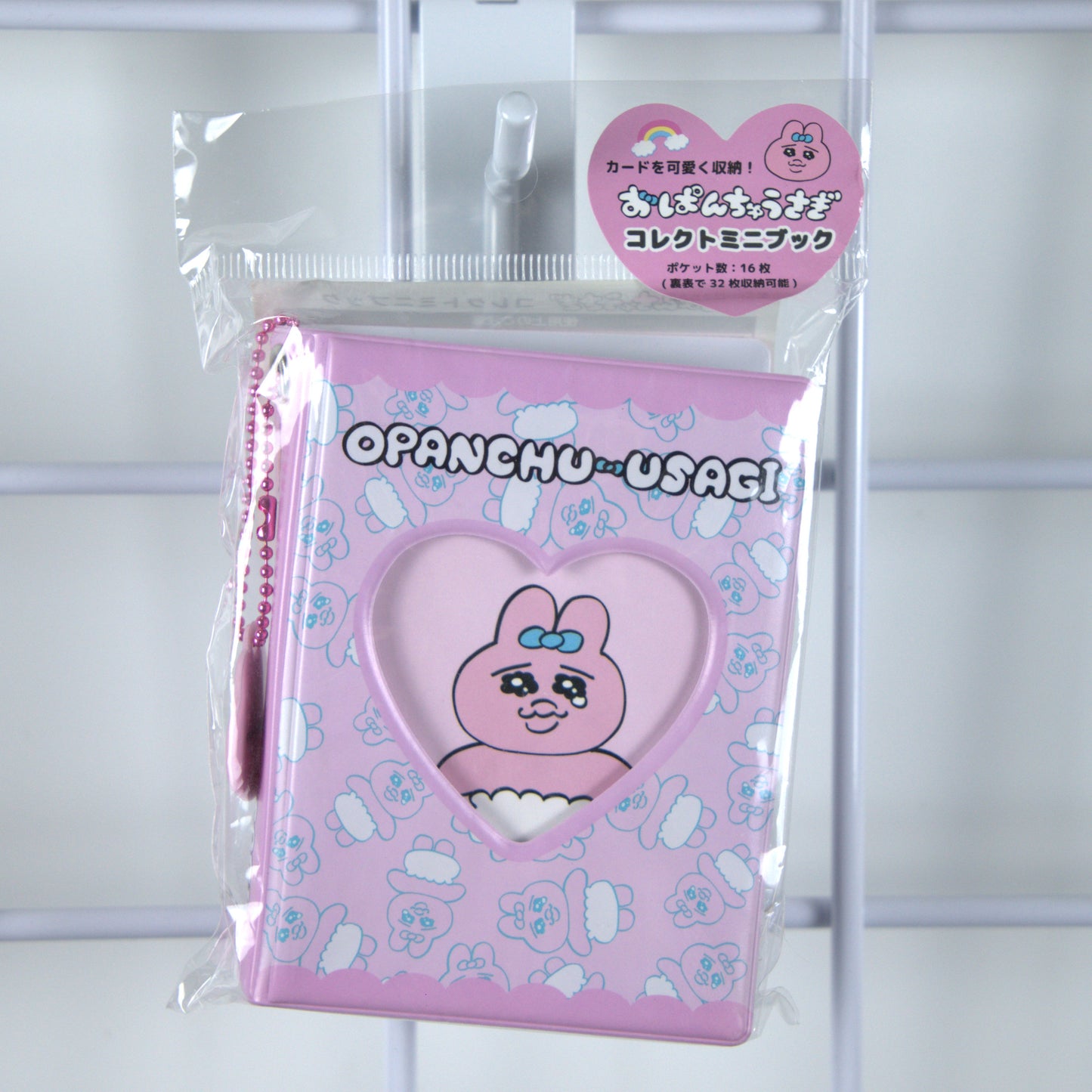 Opanchu Usagi Photo Album Pink