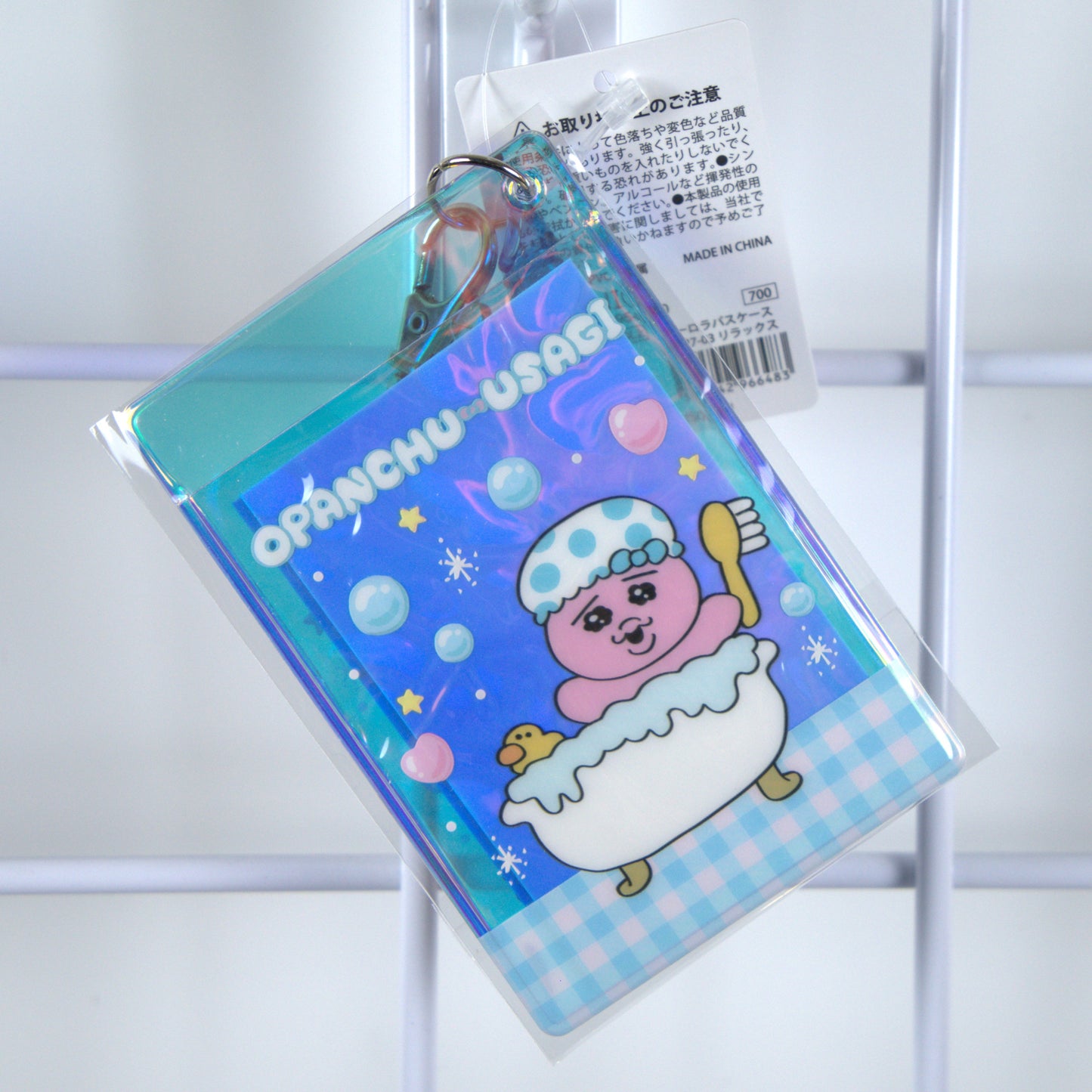 Opanchu Usagi Pass Holder Vacation
