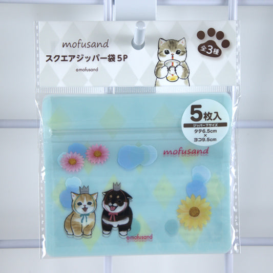 Mofusand Plastic Storage Bags Puppy