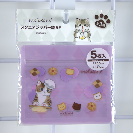 Mofusand Plastic Storage Bags Bread