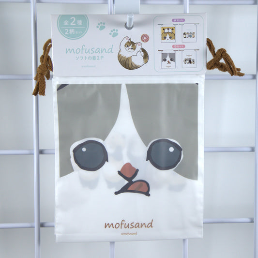 Mofusand Drawstring Bags Grey