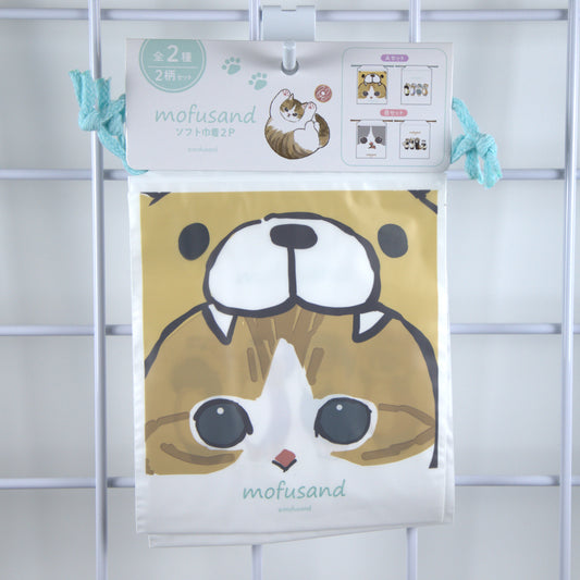 Mofusand Drawstring Bags Brown