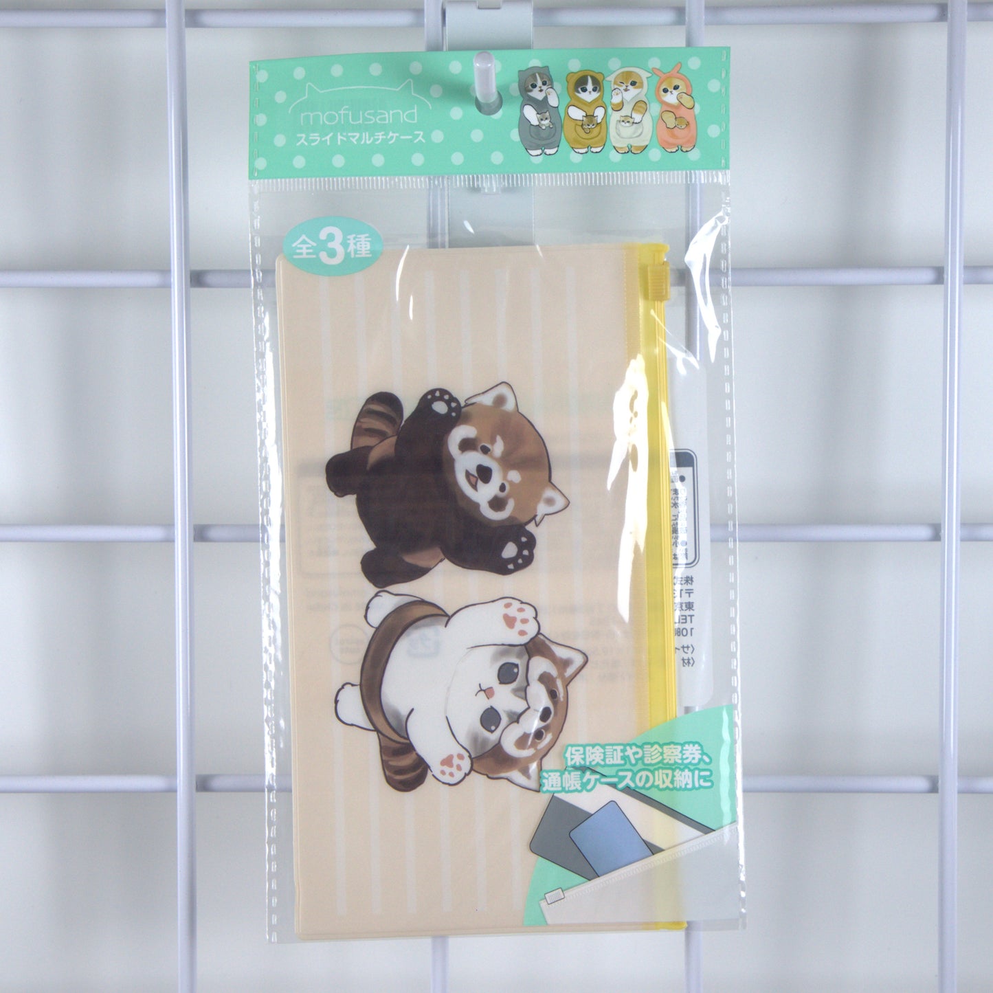 Mofusand Pencil Pouch Raccoon