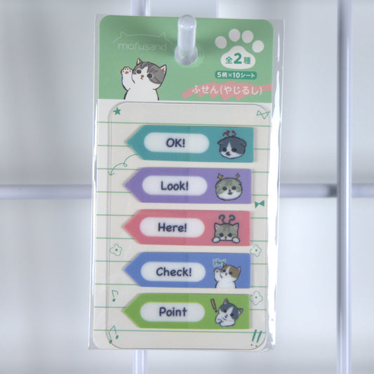Mofusand Sticky Note Tabs English