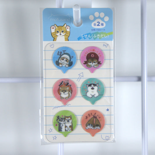 Mofusand Round Sticky Note Tabs Shark