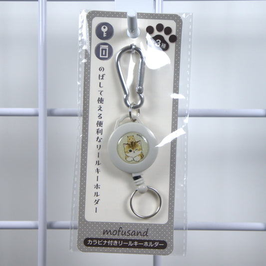 Mofusand Retractable Keychain Pass Holder Hamster
