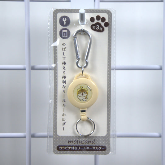 Mofusand Retractable Keychain Pass Holder Bee