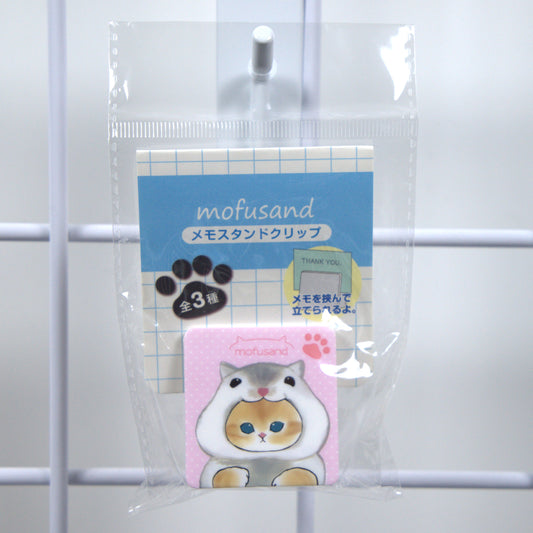 Mofusand Clip Clamp Hamster
