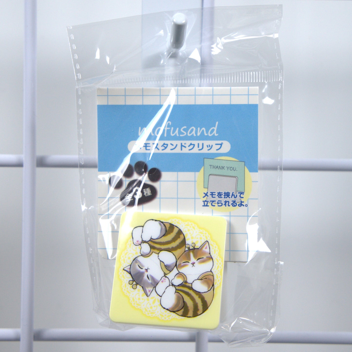 Mofusand Clip Clamp Bee