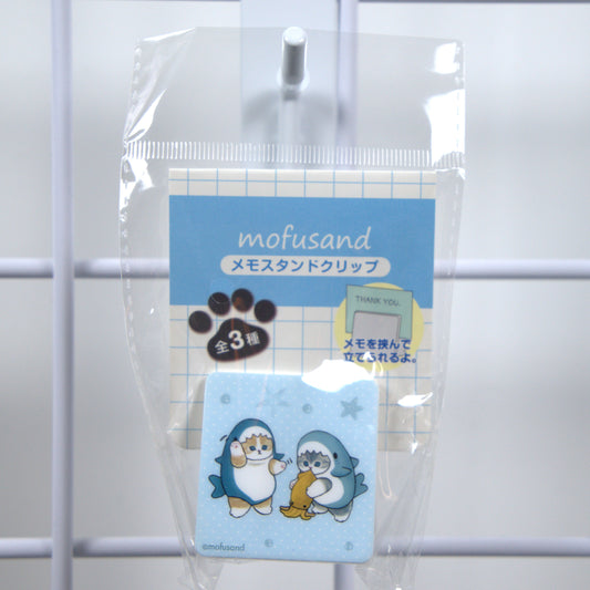 Mofusand Clip Clamp Shark