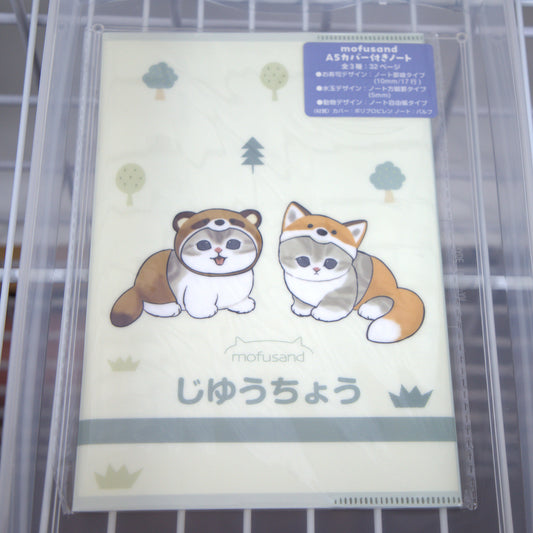 Mofusand Blank Paper Notebook