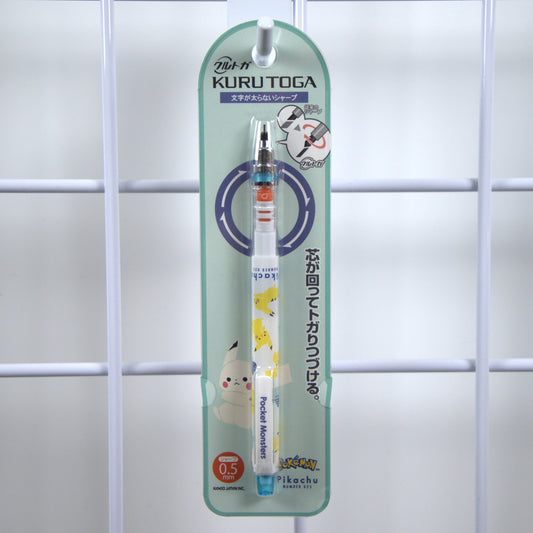 Pokemon Kurutoga Mechanical Pencil Blue