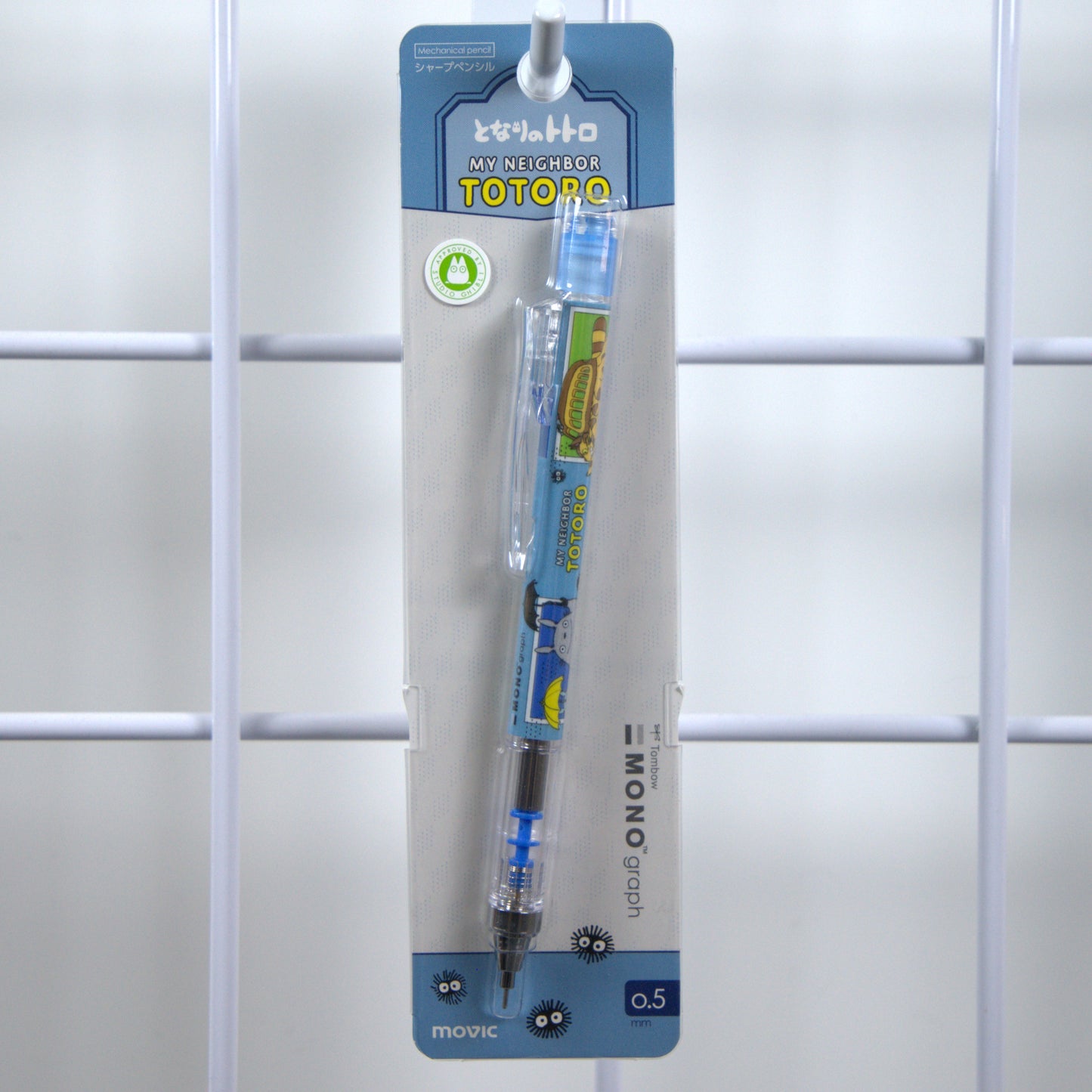 Totoro Tombow Mechanical Pencil