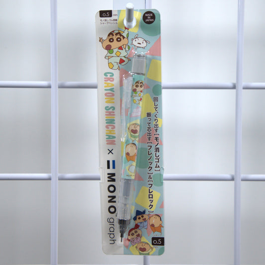 Crayon Shin-chan Tombow Mechanical Pencil Blue