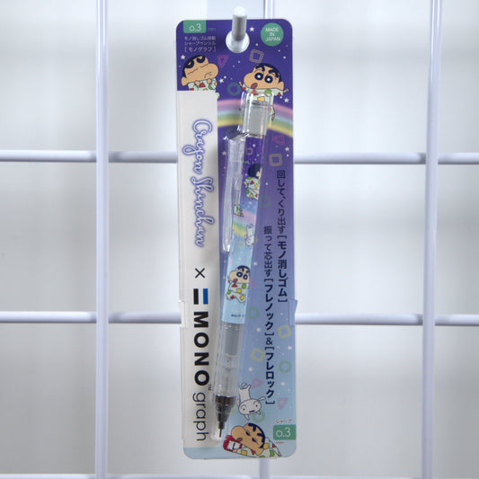 Crayon Shin-chan Tombow Mechanical Pencil Purple