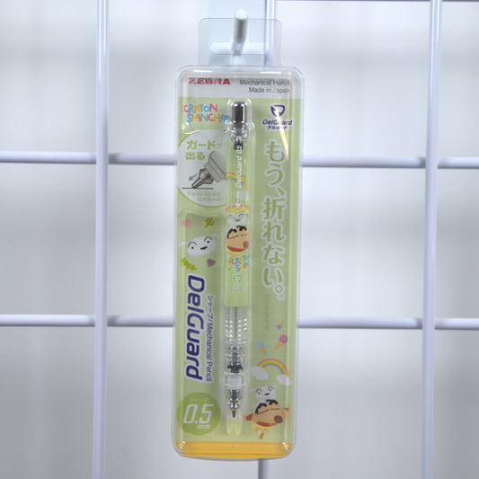 Crayon Shin-chan Mechanical Pencil Green