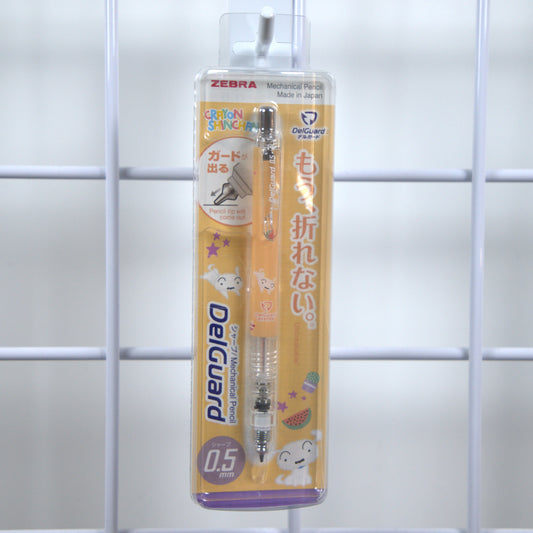 Crayon Shin-chan Mechanical Pencil Orange