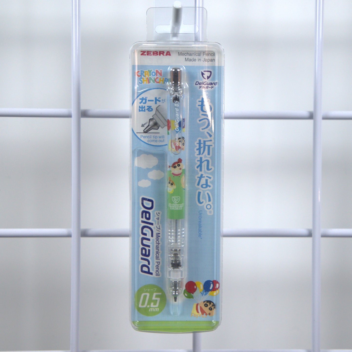 Crayon Shin-chan Mechanical Pencil Blue