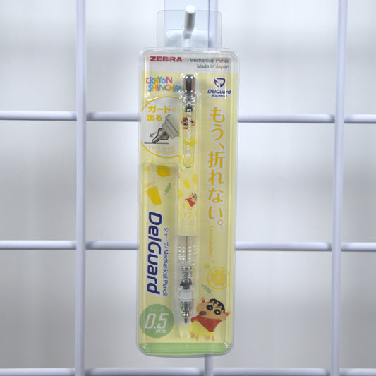 Crayon Shin-chan Mechanical Pencil Yellow