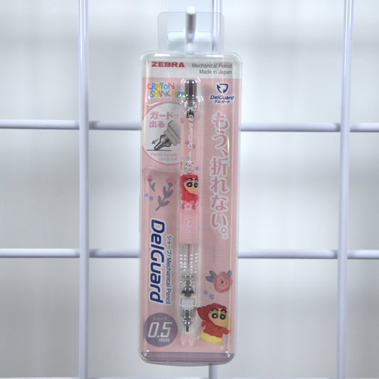 Crayon Shin-chan Mechanical Pencil Pink