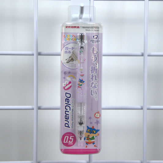 Crayon Shin-chan Mechanical Pencil Purple