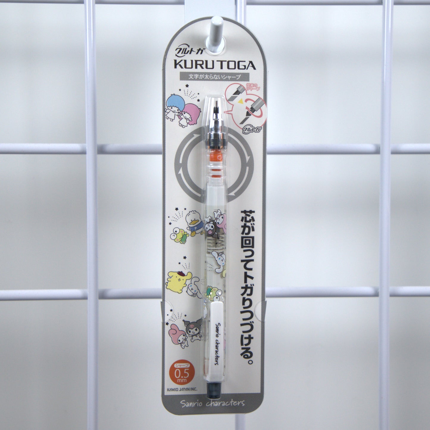 Sanrio Kurutoga Mechanical Pencil Friends