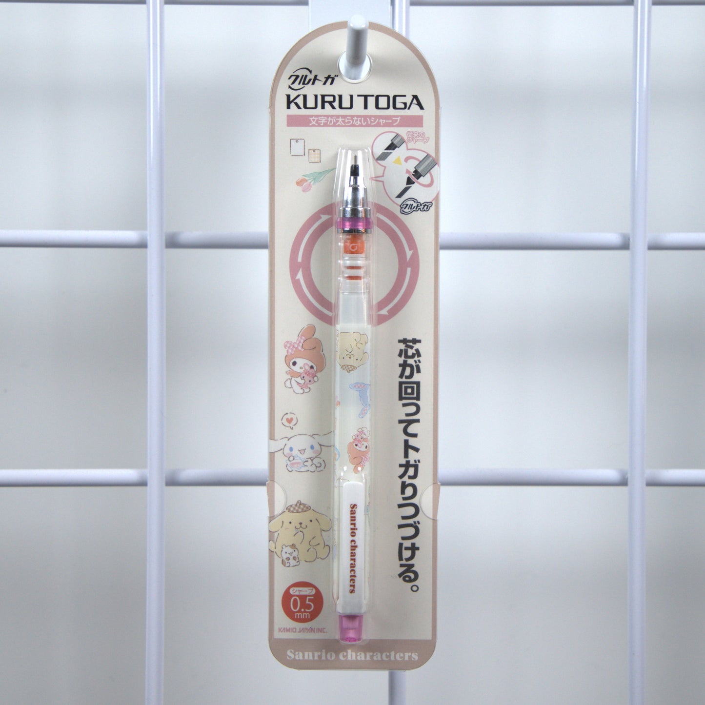 Sanrio Kurutoga Mechanical Pencil Melody