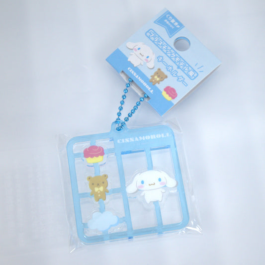Cinnamoroll Sanrio Acrylic Keychain Bear