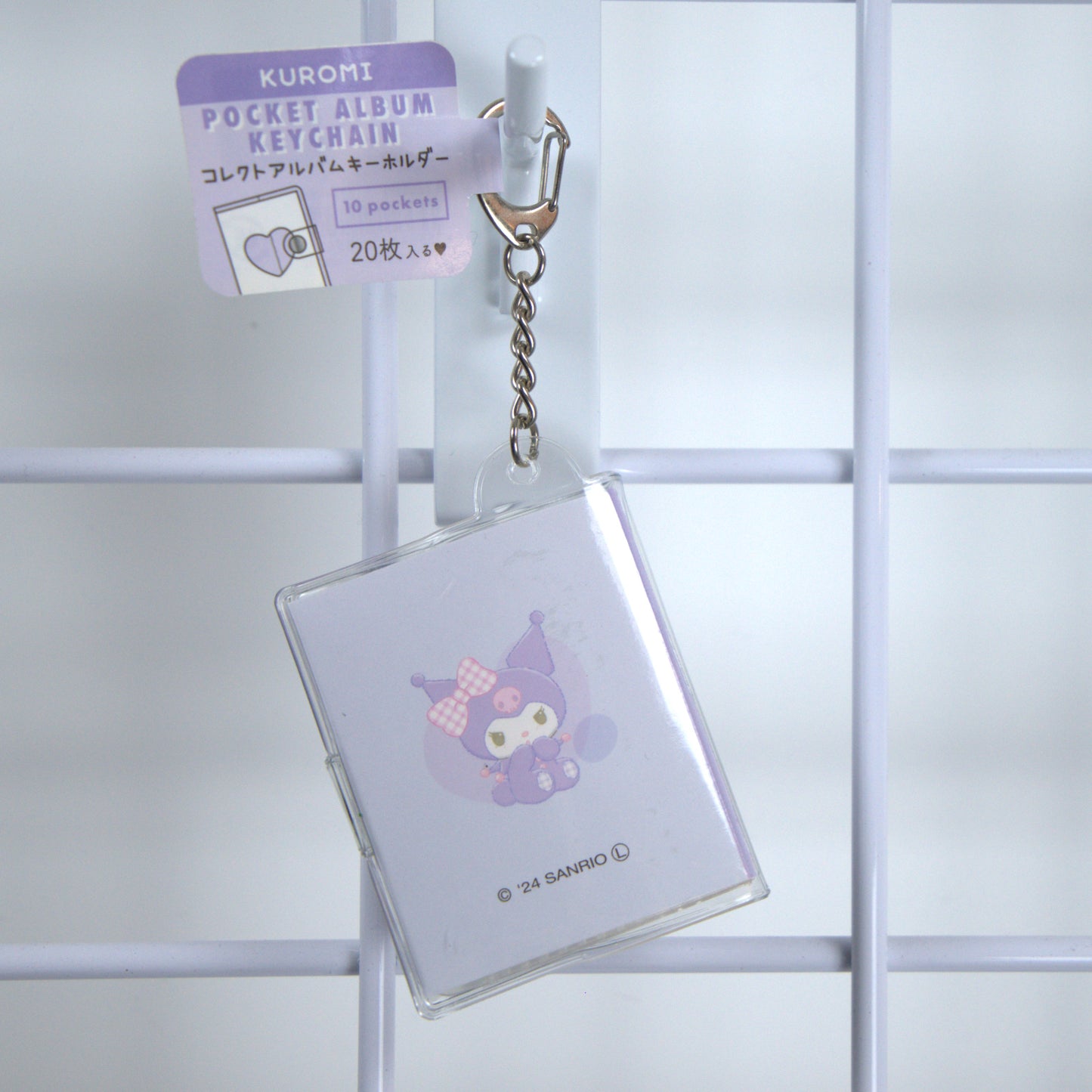 Kuromi Sanrio Mini Photo Album Keychain