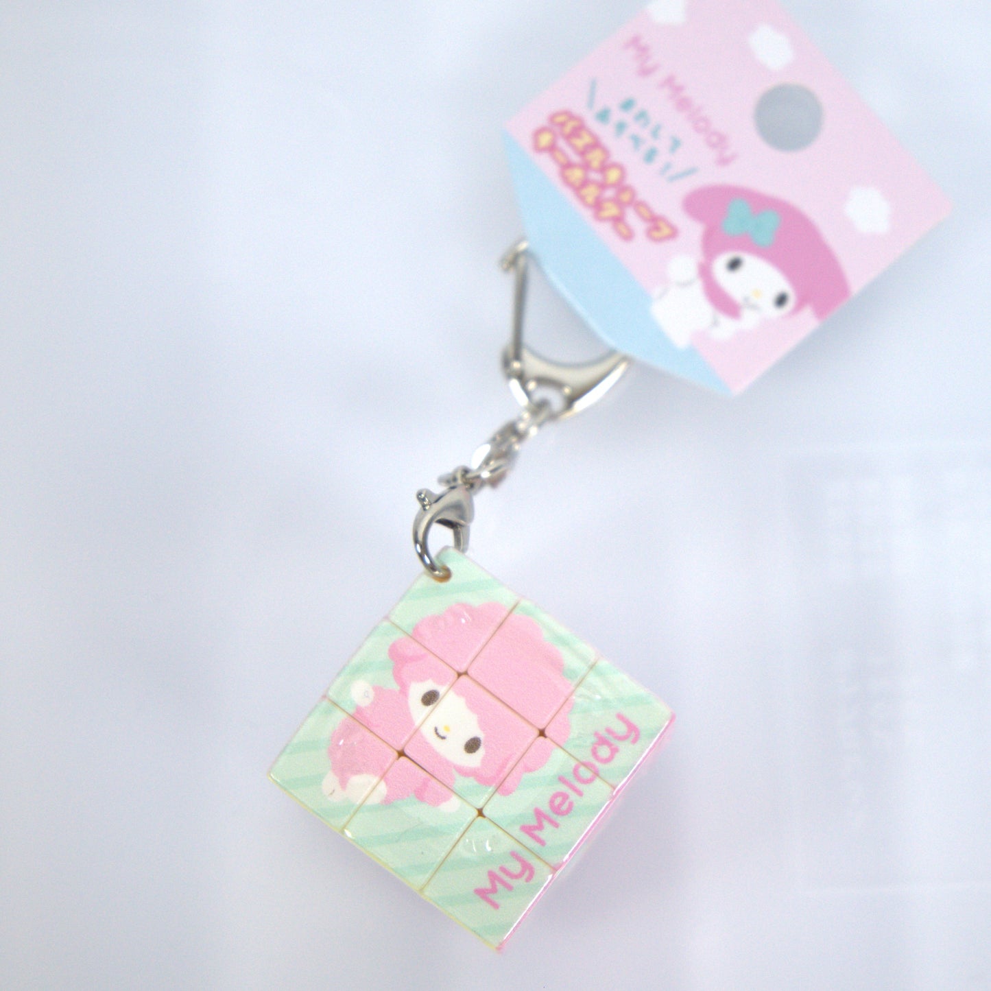 My Melody Sanrio Rubix Cube Keychain