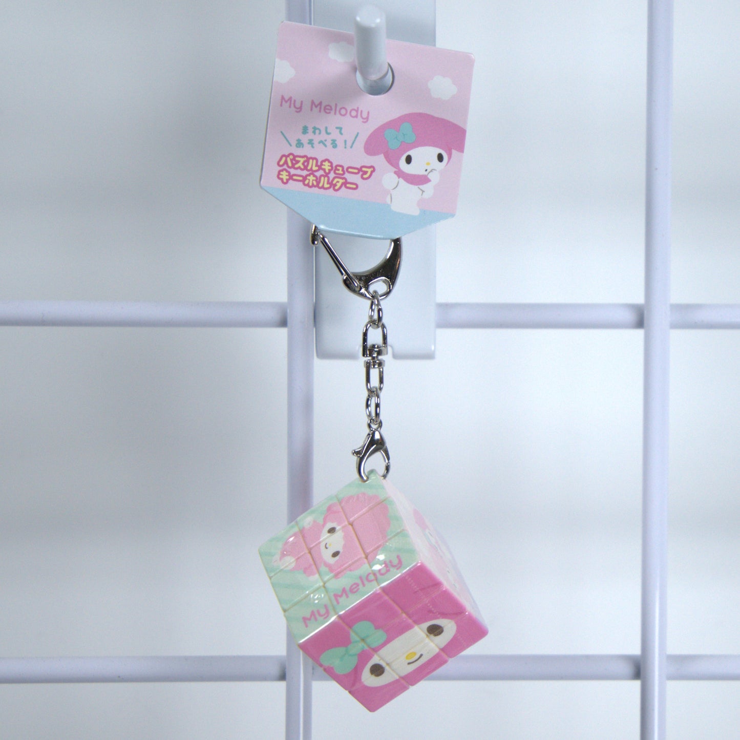My Melody Sanrio Rubix Cube Keychain