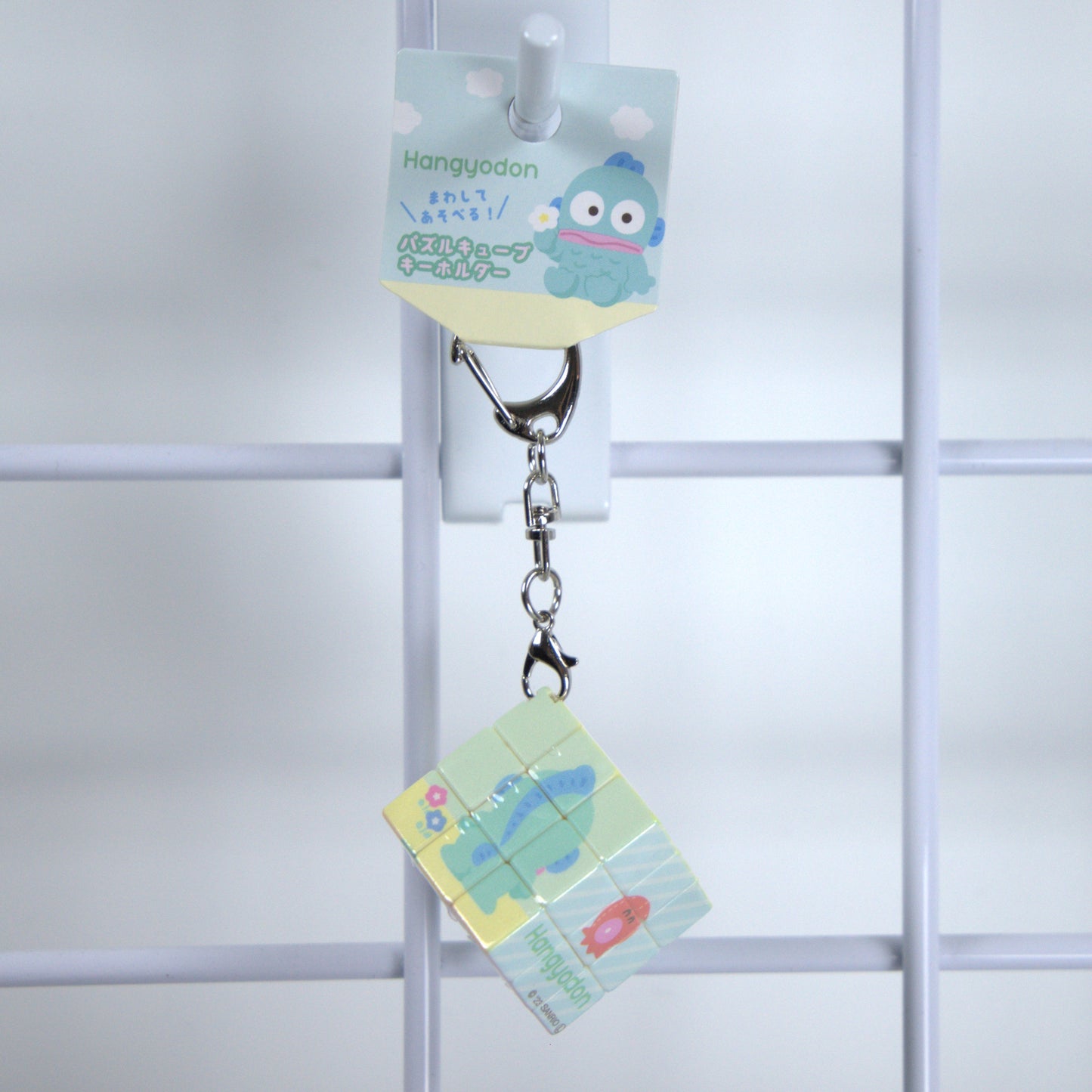 Hangyodon Sanrio Rubix Cube Keychain