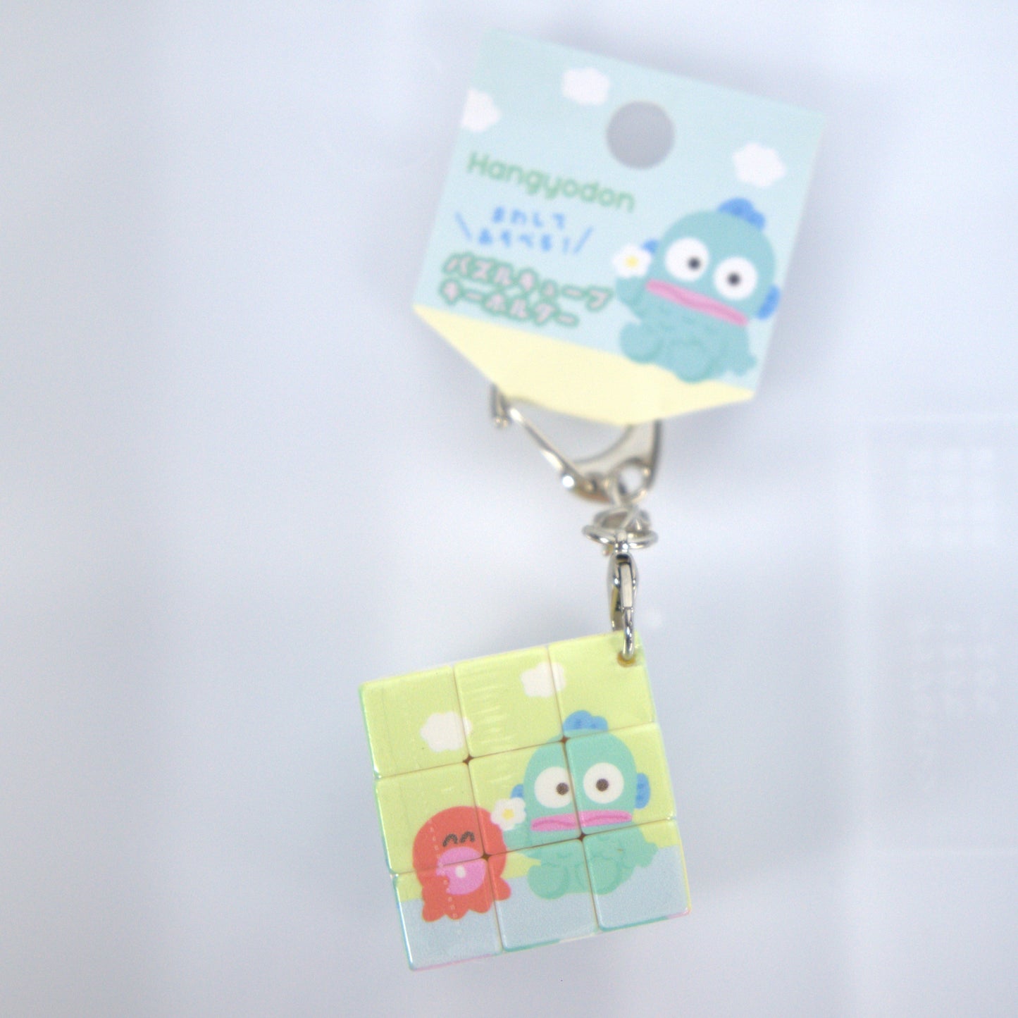 Hangyodon Sanrio Rubix Cube Keychain