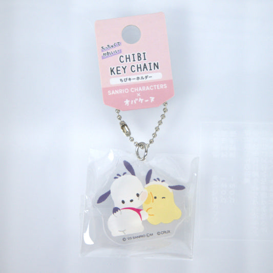 Pochacco Sanrio Obakenu Acrylic Keychain