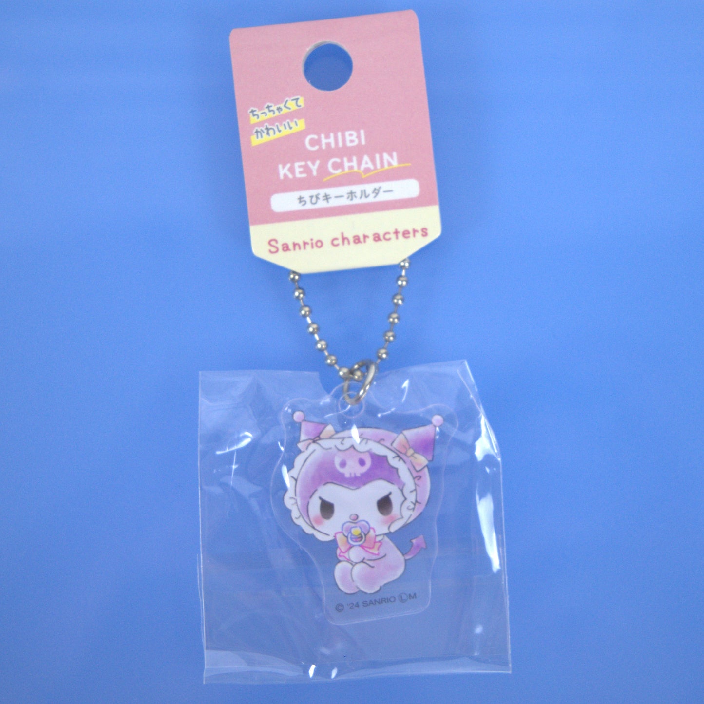 Kuromi Sanrio Baby Acrylic Keychain