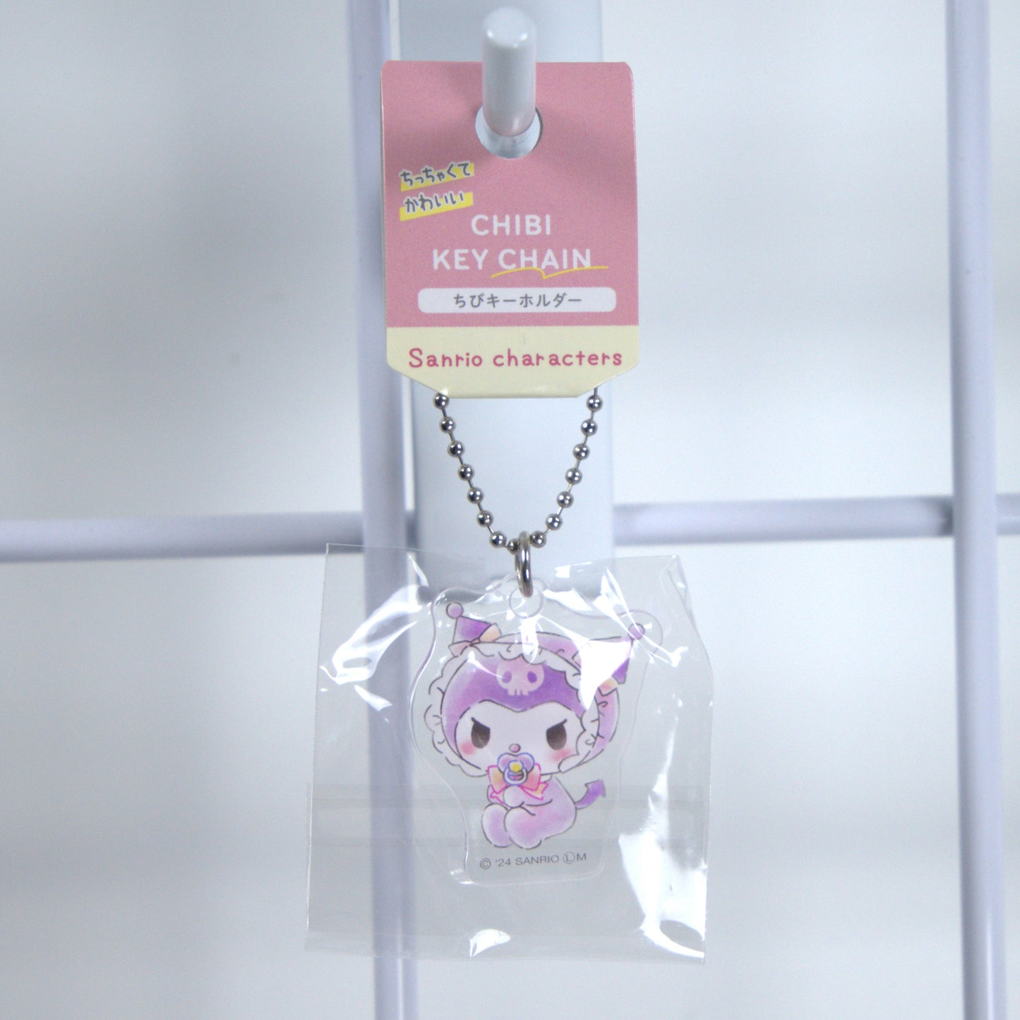 Kuromi Sanrio Baby Acrylic Keychain