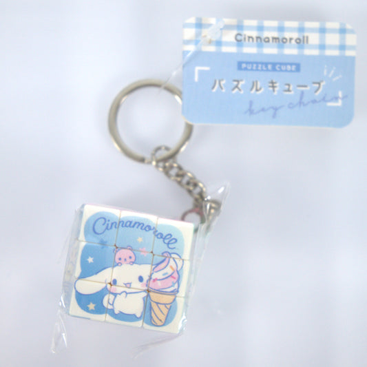 Cinnamoroll Sanrio Rubix Cube Keychain