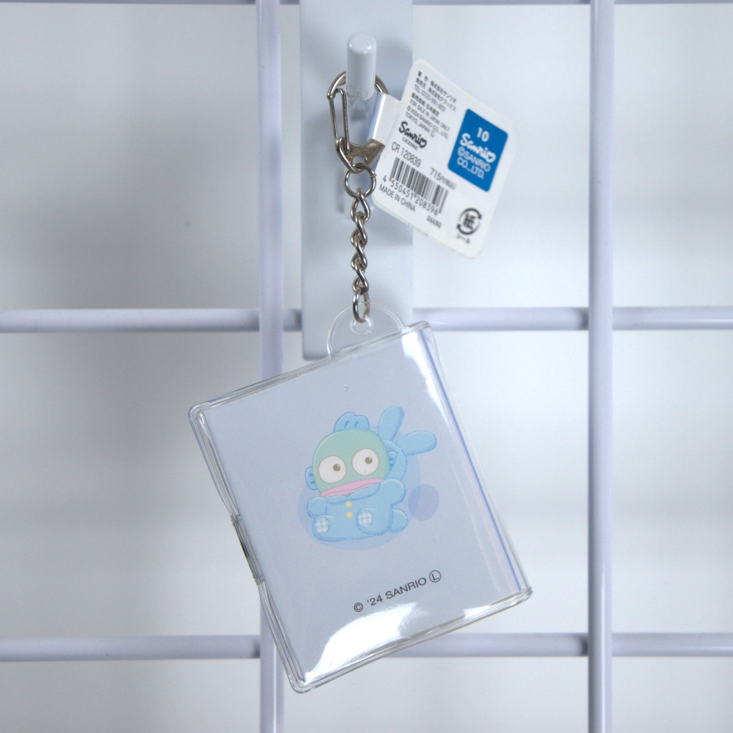 Hangyodon Sanrio Mini Photo Album Keychain
