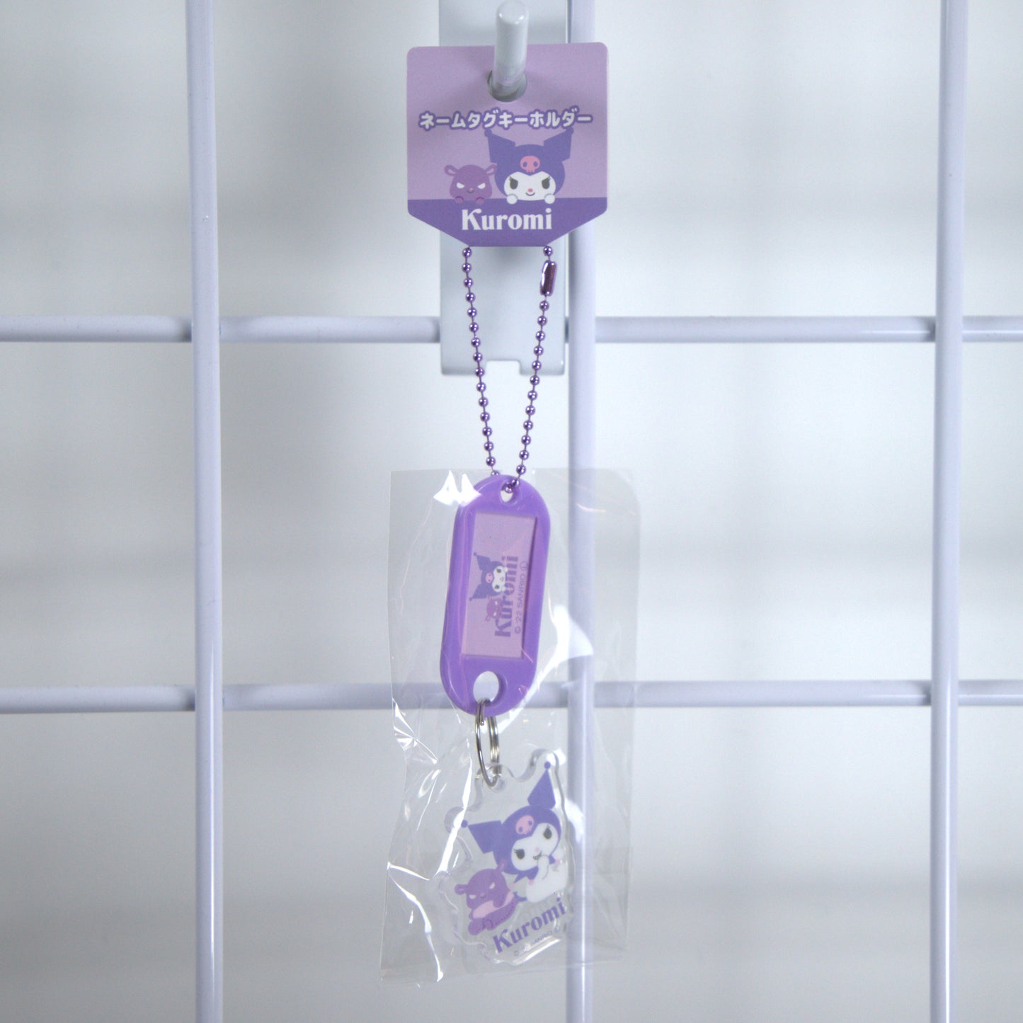 Kuromi Sanrio Name Tag Acrylic Keychain